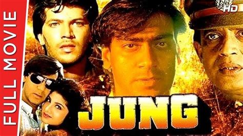 Jung has Mithun and Ajay Devgn playing brothers, but due to circumstances, police officer Mithun had to cross swords with his brother to protect justice. . Jung full movie download 480p ajay devgan
